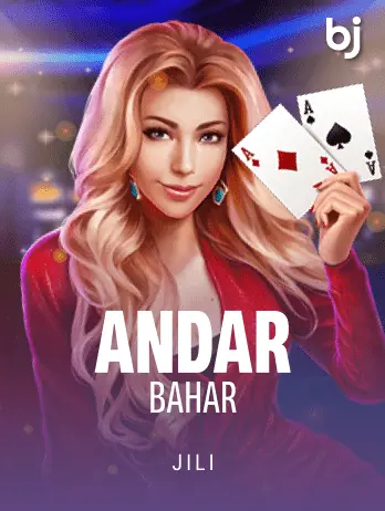 Power Ups of Andar Bahar Online Game